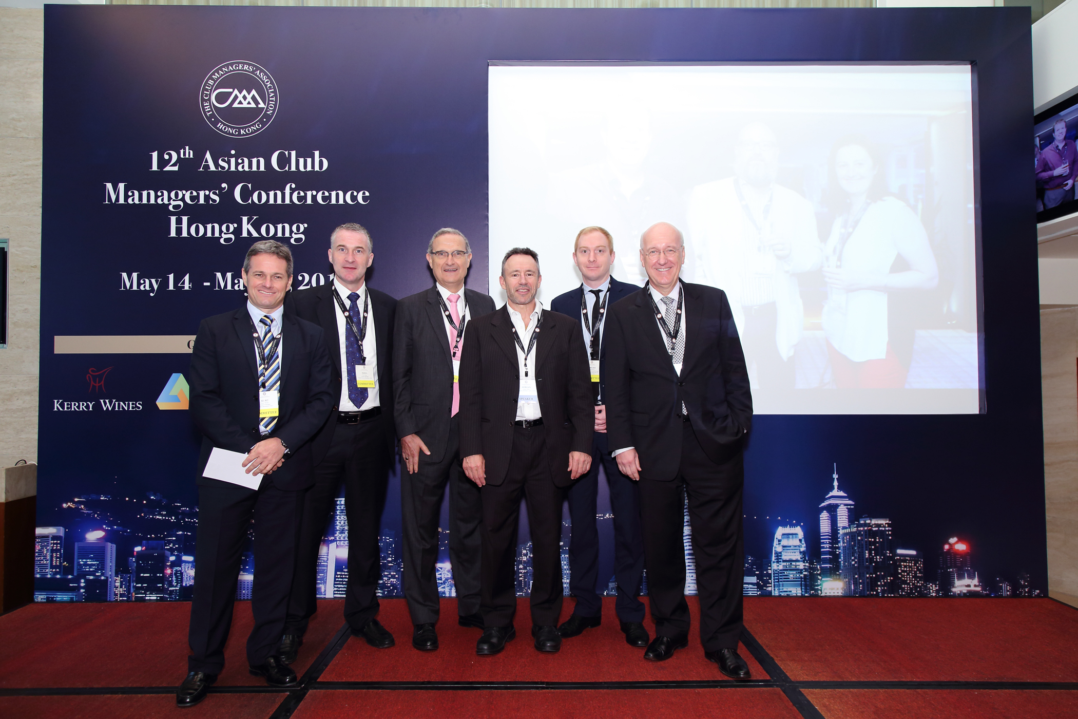 2022 Asian Club Managers' Conference