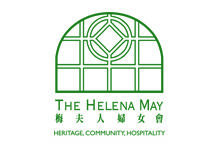The Helena May 100th logo_without 100